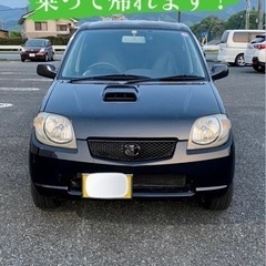 ラピュタ・Keiワークス　引取限定 車検2年付
