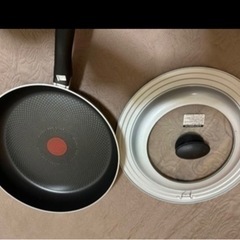 フライパン 鍋 約30cm