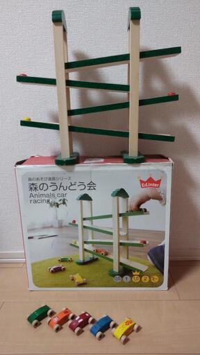 森のうんどう会