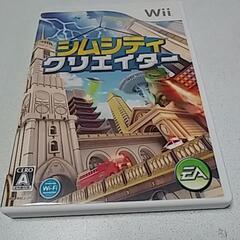 シムシティクリエイターとネクロネシアの2本です。