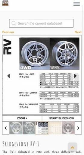 大幅値下げしました‼️ ジムニー、ジープ‼️