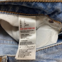 アメリカンイーグル　ショートパンツの画像
