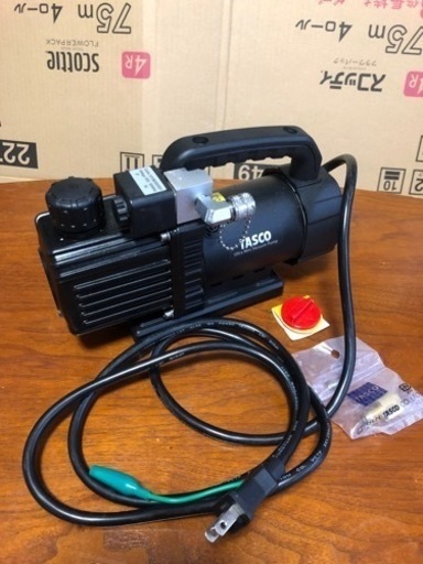 真空ポンプ　TA150SW  エアコン工具