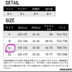 新品☆ 水着 レディース ビキニ ホルターネック 胸パッド付　ワイヤーなし クロス セパレート アーミーグリーン　モスグリーン　カーキの画像