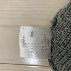 ニットキャップ帽子の画像