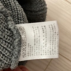 ニットキャップ帽子の画像