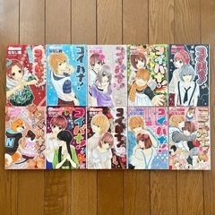 コイバナ! : 恋せよ花火 1～10 全巻セットの画像