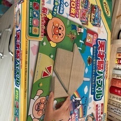 【中古品】アンパンマンの図形おもちゃパズル⭐️