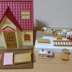 はじめてのシルバニアファミリー