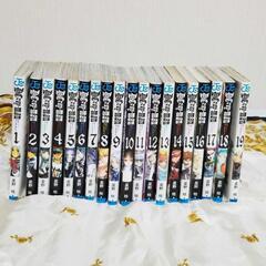 D.Gray-man 1~19  1卷以外は初版本の画像