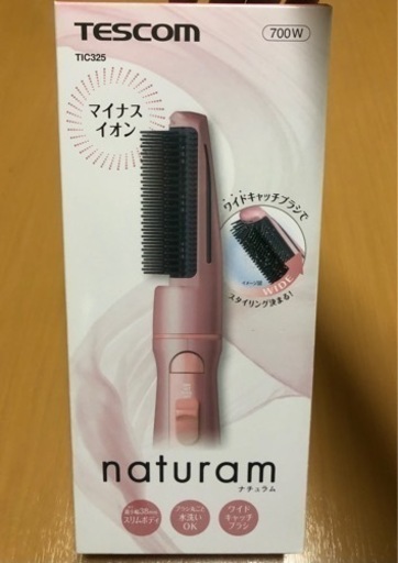 マイナスイオン　ドライヤー　新品