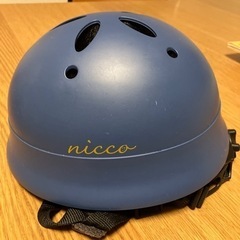 【決定しました】子ども用ヘルメット　1〜4歳