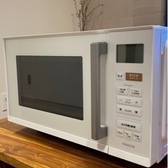 【2021年製】電子レンジ YRV-F230(W) 山善