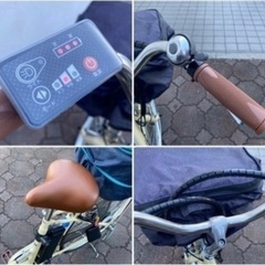 電動アシスト自転車の画像