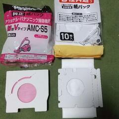 【掃除機紙パック】パナ社純正、非純正各社共通の画像