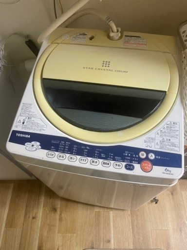 東芝電気洗濯機 AW-60GK