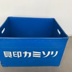貝印カミソリ ボテ箱 昭和レトロ 当時物 ヴィンテージ 収納箱 配達箱