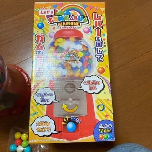 ガムガチャマシーン　赤