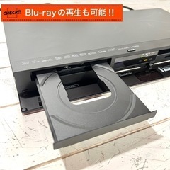 【ご成約済み🐾】maxell ブルーレイレコーダー 500GB✨ iVDRスロット搭載⭕️ 配送無料🚛の画像