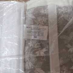 セモア　ブライダル　インナー　ELEGANT Fの画像