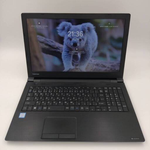 東芝　高性能7世代Core i5 SSD256G搭載　メモリ8G CD/DVD　大画面15.6インチ　テンキー　 Wifi対応　#15FDEE9