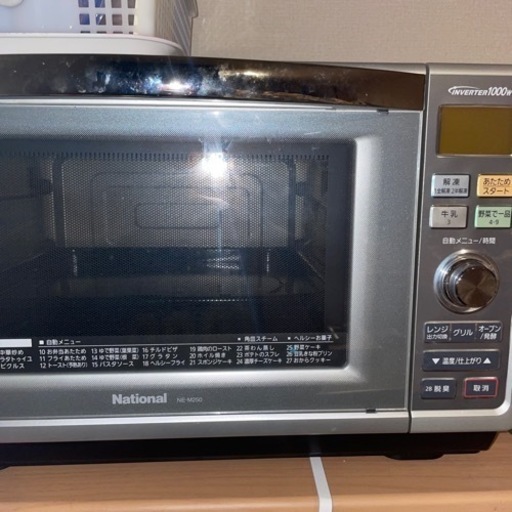 National NE-Ｍ250 オーブンレンジ5000円