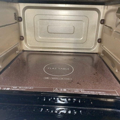 National NE-Ｍ250 オーブンレンジ5000円