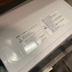 電子レンジの画像