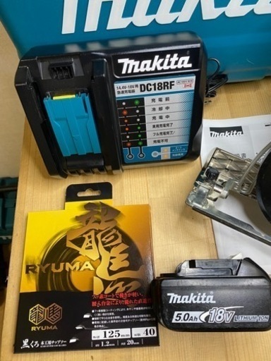 中古 マキタ　HS471D 18V 充電式マルノコ　セット