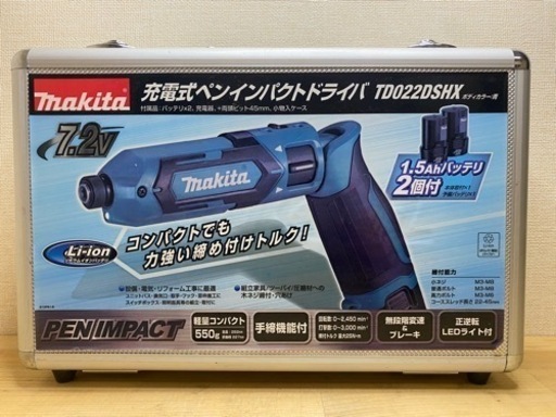 中古 マキタ　TD022D ペンインパクト　カスタムセット