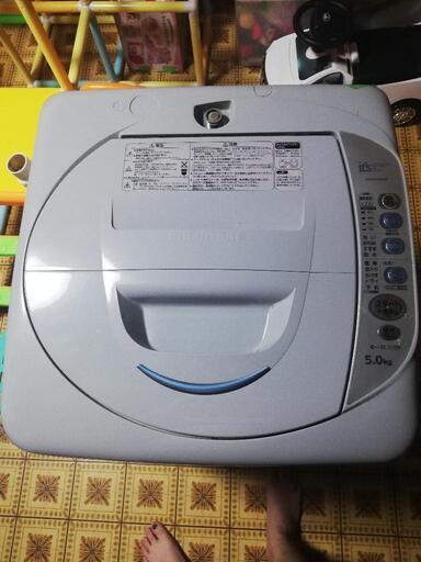 新生活応援　洗濯機　5kg