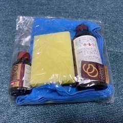 ガードコスメ施工キット