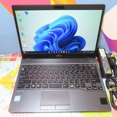 JC0467 富士通 ノートパソコン LIFEBOOK U937/R 軽量 13.3型 良品 office