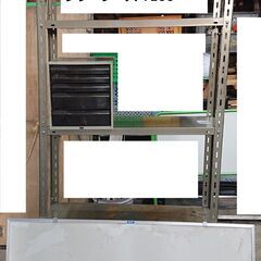 受付終了 スチール棚  大型ホワイトボード  レターケース  ばら売り