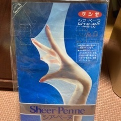 グンゼ　シア・ペーヌ　ひざ下ストッキング　5足　三色の画像