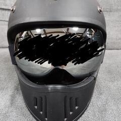 (お話中)ゴーグルのみ　ヘルメットはまだ受付中