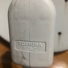 BSアンテナ