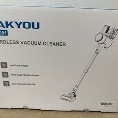 決まりました！新品未使用サイクロン掃除機