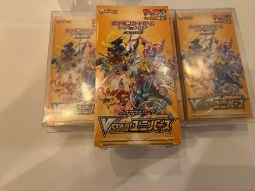 vスターユニバース シュリンク付き　4BOX