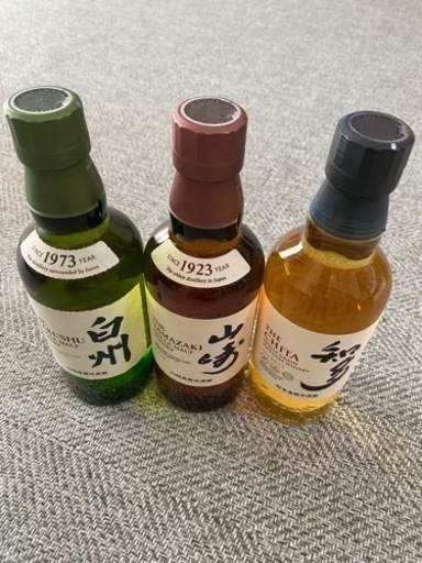 サントリーウイスキー3本セット新品未使用未開封