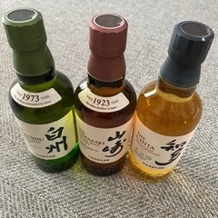 サントリーウイスキー 3本セット サントリーウイスキー3本セット新品未使用未開封