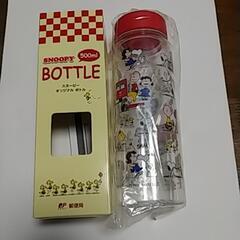 スヌーピープラボトル　500ml
