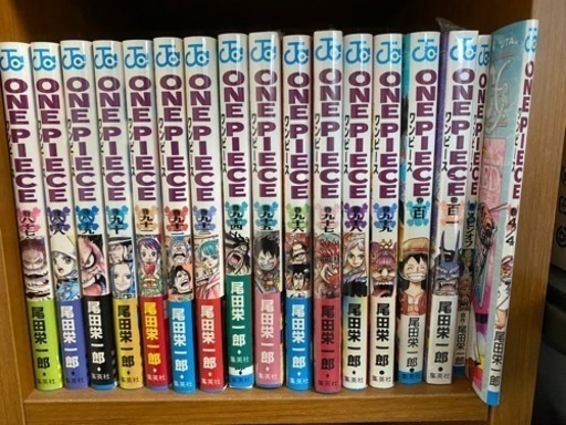 ワンピース1〜101巻とおまけ