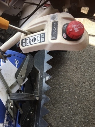 耕運機　イセキ　KCR605-HX　管理機　マイペット　5.4ps　ISEKI