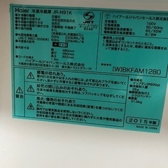 冷蔵庫 91L1人用　引越しのため無料でお譲りしますの画像