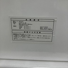 ワイドケース　3段の画像