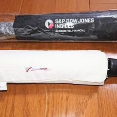 【新品】折りたたみ傘  2本セット！