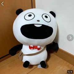 ごきげんぱんだ　めちゃでかぬいぐるみ