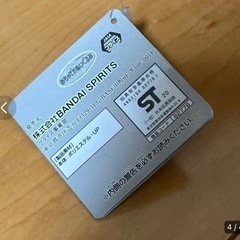 ごきげんぱんだ　めちゃでかぬいぐるみの画像