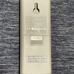 Panasonic（パナソニック）　エアコンリモコン【値下げ交渉可】の画像